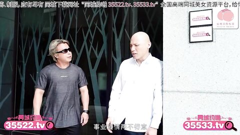 PM057同城约啪爽玩乖巧女高材生