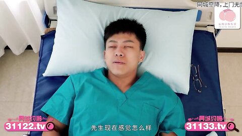 PMTC056同城约啪之后禁欲强制开发