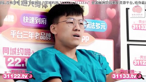 PMTC056同城约啪之后禁欲强制开发