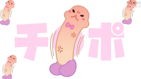 406FTHT-144 [The growth is odd! The valley claims to be amazing!] Kyankyan panting! Sensitive rice...