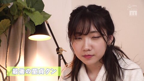 MIDV-498 First Experience Document! Creampie! Even Though My Virginity Was Cumming, I Continued To Brush...