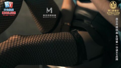 MCY-0248囚犯用鸡巴贿赂骚女警