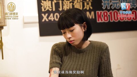 MPG-0110黑丝美足家教一对一课程
