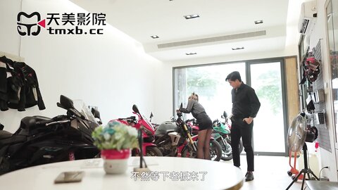 TMW207重机女神美鲍肉偿弥补过错