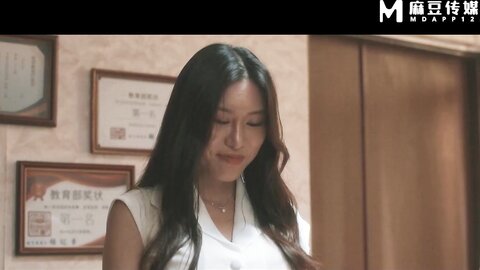 MDSR-0005-1失身的新婚少妇