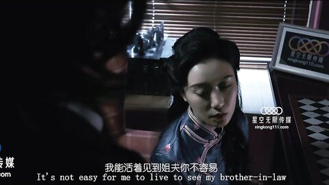 XK8186色戒之英雄归来-妍妍