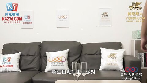 XKGA040哥哥对我的18岁成人性教育