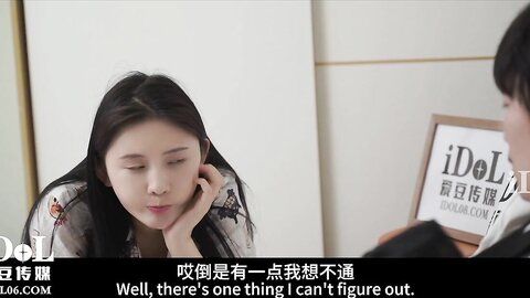 ID5364糜乱家庭调皮妹妹计上亲哥