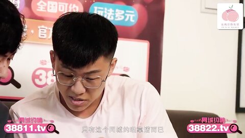 PMTC060同城约啪狂操女友的双胞胎妹妹