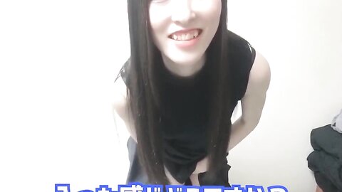 Japanese Girls Orgasm Ranking With Vegetablemasturbation