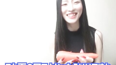 Japanese Girls Orgasm Ranking With Vegetablemasturbation