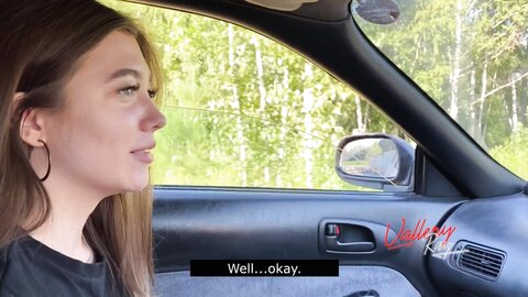 Whore Sucked In The Car And Cheated Her Boyfriend