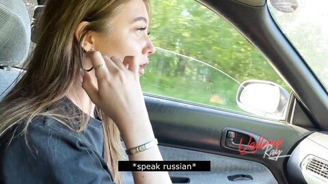Whore Sucked In The Car And Cheated Her Boyfriend