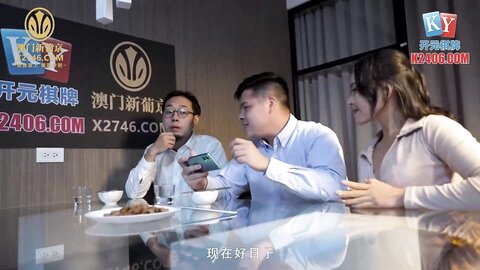 MPG-0112淫荡痴女NTR性癖