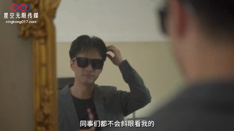 XK8187淫辱邻家醉酒学生妹-唐允儿