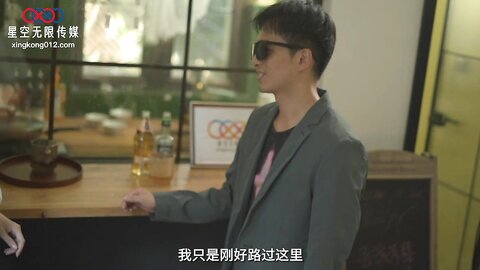 XK8187淫辱邻家醉酒学生妹-唐允儿