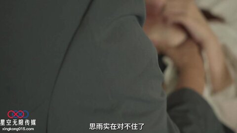 XK8187淫辱邻家醉酒学生妹-唐允儿