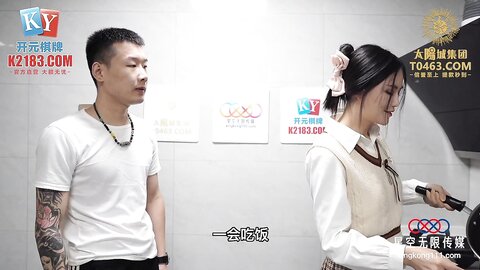 XKGA041垂涎已久的美女室友