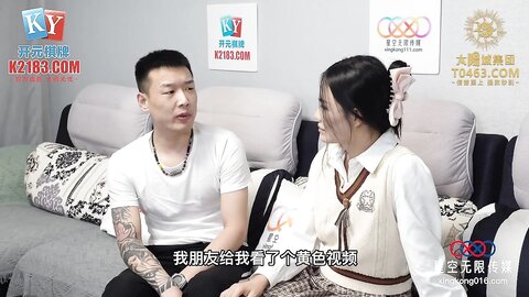 XKGA041垂涎已久的美女室友