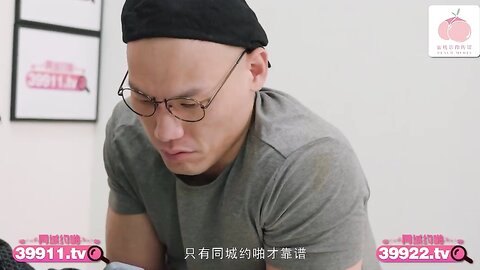 PMTC061同城约啪让我操到心仪女神