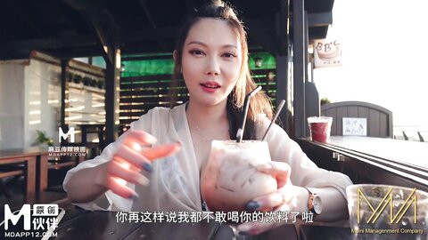 NI-001极品反差女神沉浸式性爱