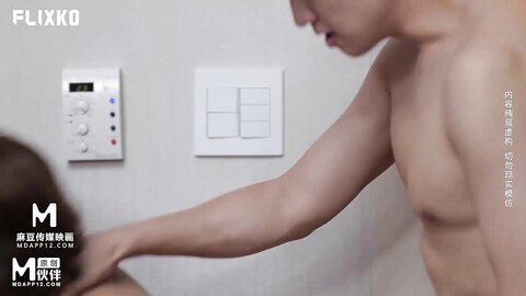 MFK-0038梦遗之拘禁