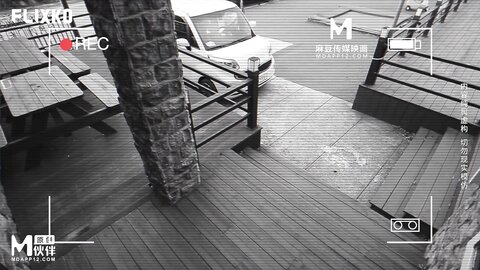 MFK-0038梦遗之拘禁