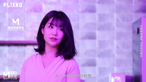 MFK-0038梦遗之拘禁