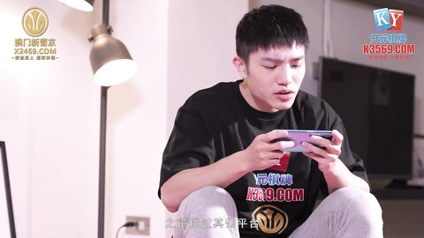 MPG-0116教练的深喉口教课