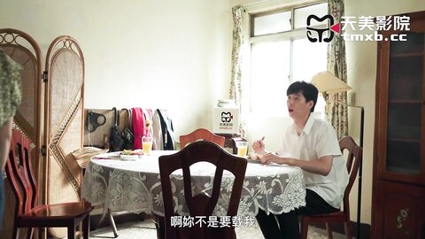 TMW210骚货姐姐性教程