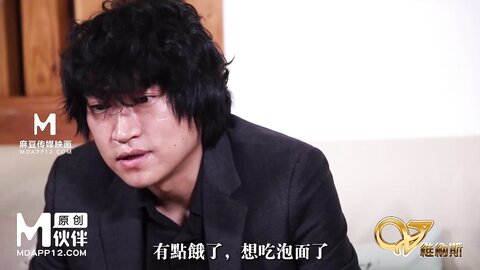 VNS-005我上司的夫人