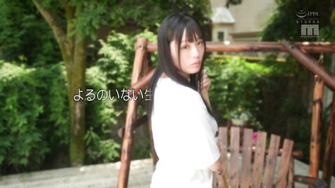 MIDV-524 5 Days Of Tsundere Living With My Cheeky ***hood Friend Yoru Tsukigumo
