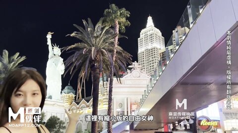 MM-086下流的肛门交配