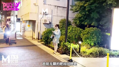 PS-031留学少女网吧性爱