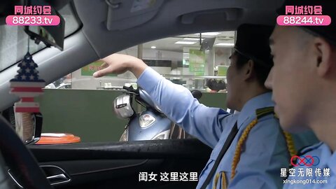 XKTC072和下属的女儿做爱止不住的高潮