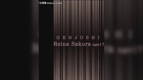 GJOS-014 Reina Sakura 佐倉レイナ – 現役女子高生グラビア 佐倉レイナ Part3