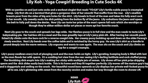 Yoga Cowgirl Breeding In Cute Socks