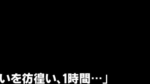 FOCS-160 A Dialect Girl I Met While Picking Up Girls In Aomori. A Defenseless Country Girl At Her Parent...