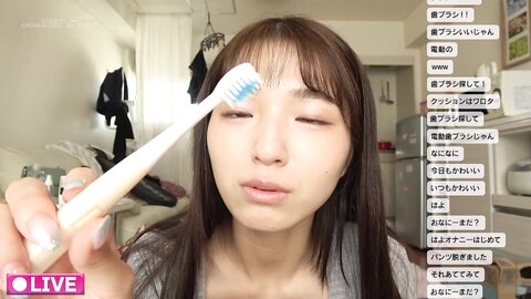 107SDHS-035 [Delivery] JD at the bottom of JD (18 -year -old beautiful breasts) was cheeky, so I specified my...