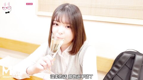 TZ-128女儿的成人礼
