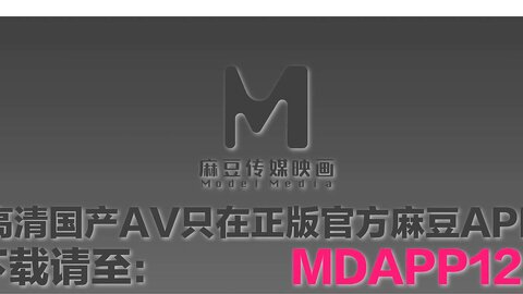 GX-007毒品控制AV女优