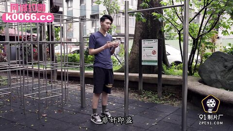 91YCM-092女神拯救处男