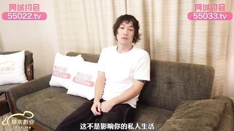 JDXYX028帮我的处男朋友约妹子