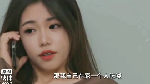 LY-039与曾经暗恋的女神共度春宵