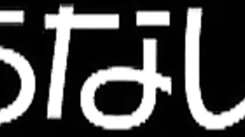 TIKB-176 Drunk GAL Slut! A Super Masochistic Man, Kintamakarapo, Drinks Cum Until Morning! Sato&'