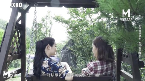 MFK-0029妻子跟小姨