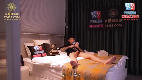 MPG-0121付不出房租只好把房东操了