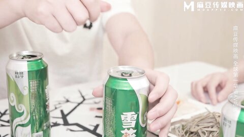 MSD-168拿捏酒醉高冷御姐