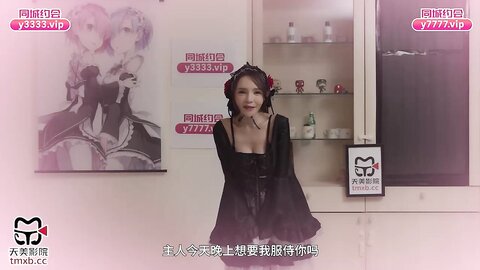 TMTC002二次元性感小野猫极上服务