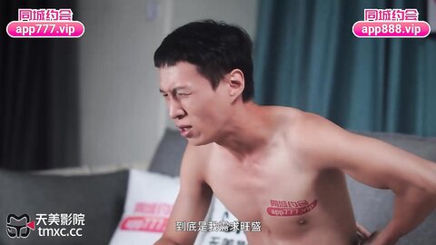 TMTC005与双胞胎妹妹的邂逅